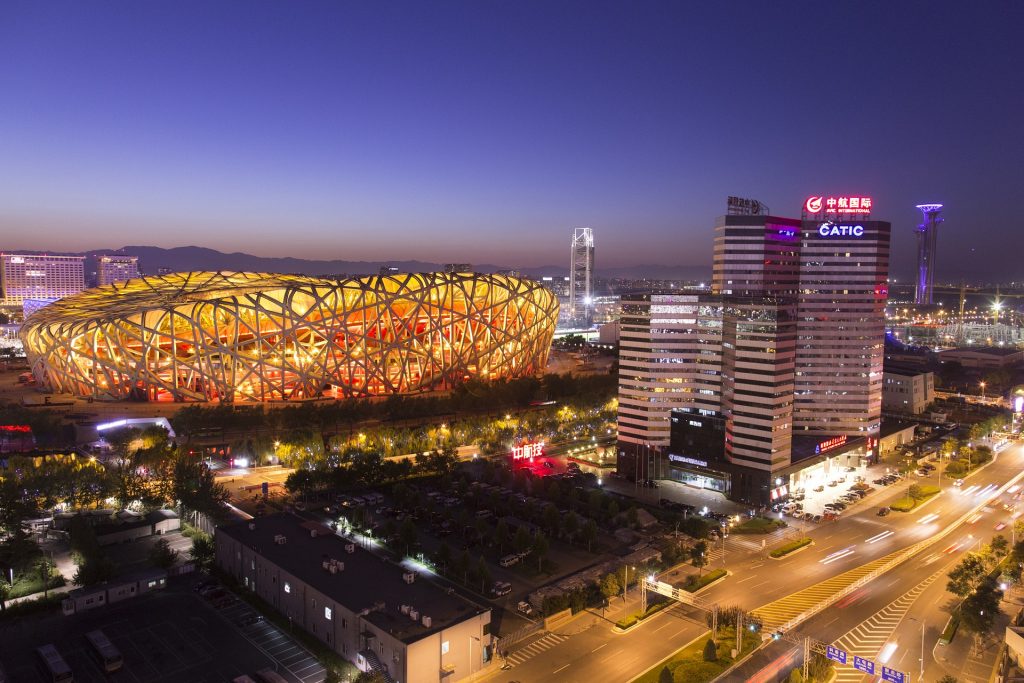 Bird's Nest in Beijing